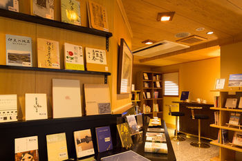 Hoshino Resorts Kai Ito Extérieur photo